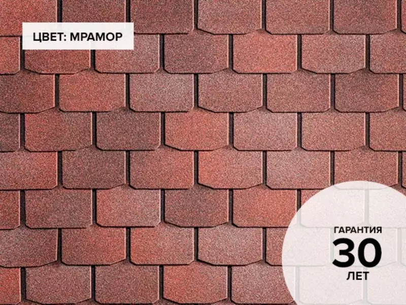 по запросу Гибкая черепица Модерн