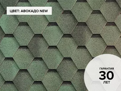 Гибкая черепица Сальса Только в розницу