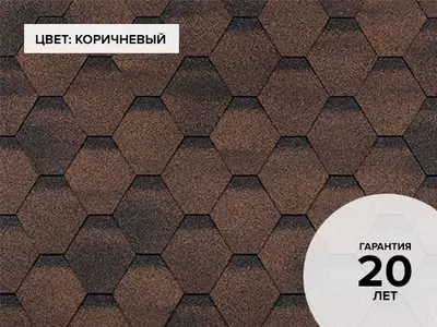 Гибкая черепица Соната