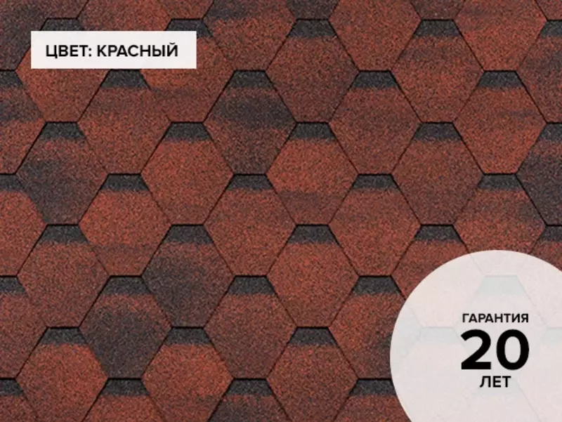 Moslashuvchan plitkalar Sonata - по запросу