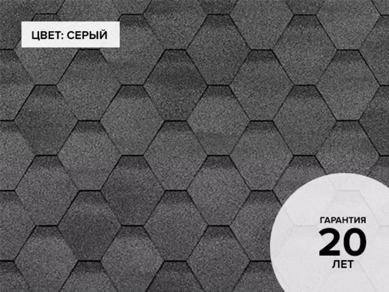 по запросу Moslashuvchan plitkalar Sonata