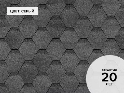 Цена по запросу Гибкая черепица Соната