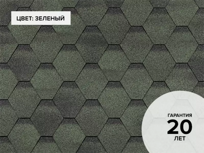 Moslashuvchan plitkalar Sonata Chakana savdo