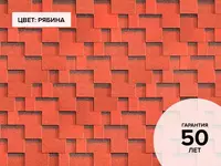 Moslashuvchan plitkalar Fokstrot - по запросу