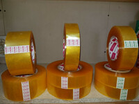 Клейкая лента хозяйственный