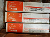 Электроды сварочные китайские J-422