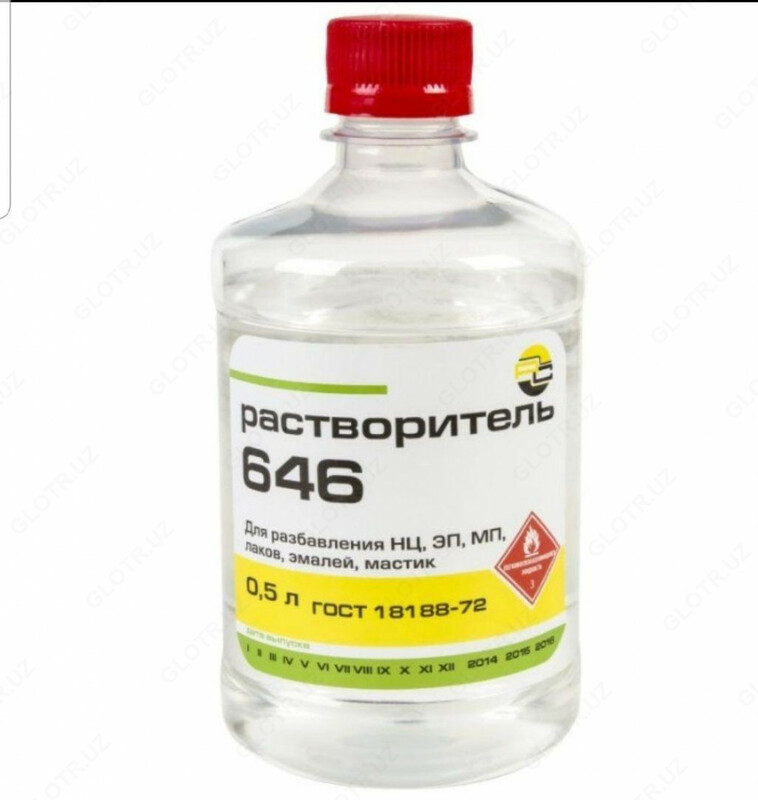 Растворитель 646 10 литров - 150 000 so'm