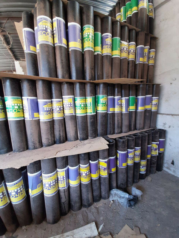 Рубероид синий