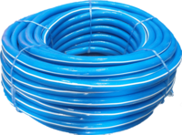 Шланг 3-х слойный