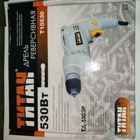  Дрель строительная - 