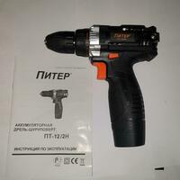  Дрель строительная Только в розницу
