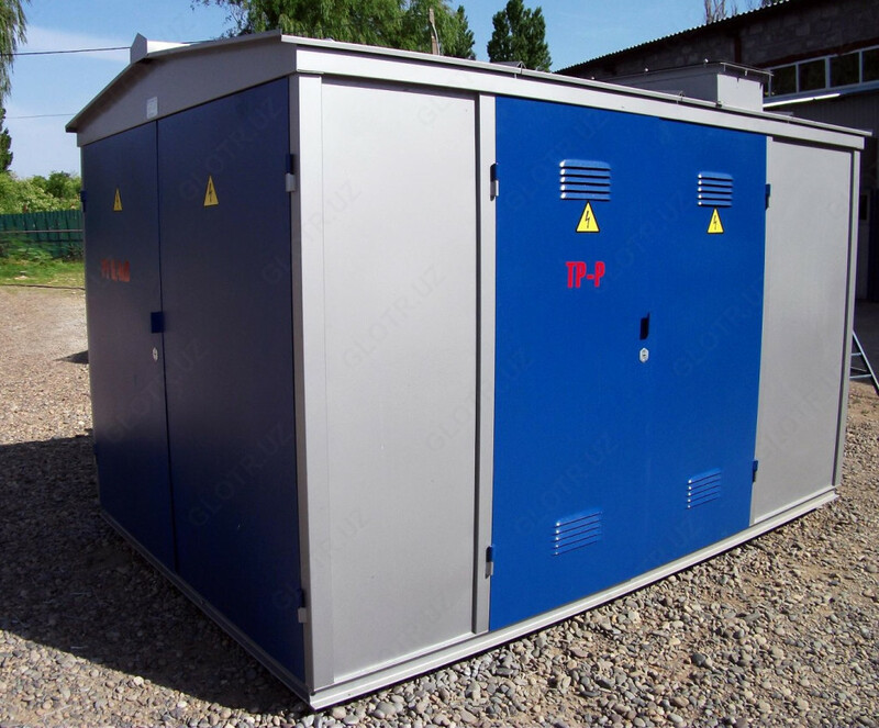 КОМПЛЕКТНЫЕ ТРАНСФОРМАТОРНЫЕ ПОДСТАНЦИИ (КТП) - от {0} сум