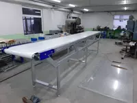 ленточный питатель