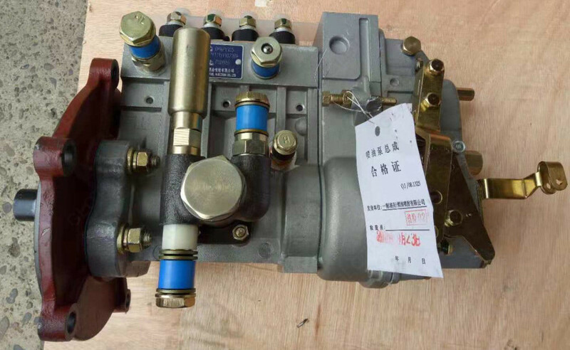 Топливный насос высокого давления (ТНВД) для LS 1004