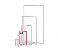 ПЛАСТИКОВАЯ РАМКА ФОРМАТА А4