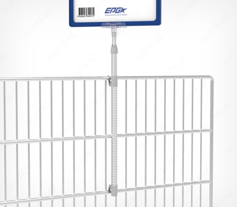  ПЛАСТИКОВАЯ РАМКА ФОРМАТА А4 - 