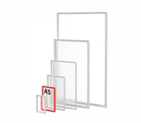 ПЛАСТИКОВАЯ РАМКА ФОРМАТА А5