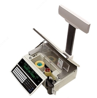  ВЕСЫ DIGI SM 100 P PLUS - 