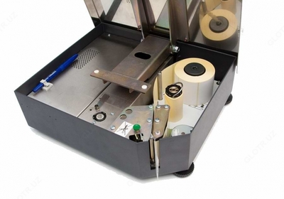 BAR-PRINT BILAN TIJORAT TARAZILARI M