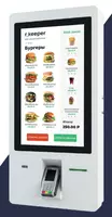 Кассовый киоск самообслуживания R_Keeper r_k Kiosk PRO