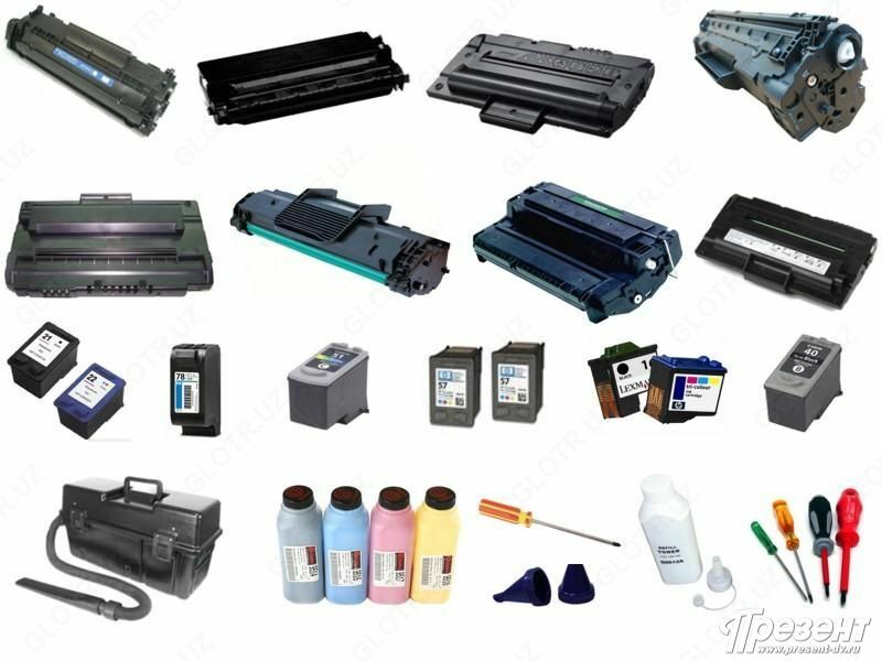 IT-оборудование