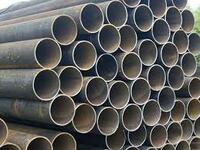 Трубы бесшевные стальные Россия