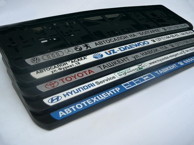 Реклама на рамках номерных знаков автомобилей