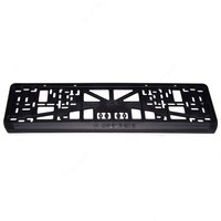 Рамка номерного знака SUZUKI