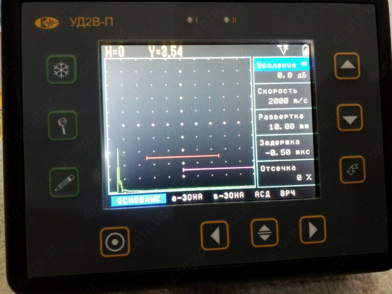 Ультразвуковой дефектоскоп УСД-50IS