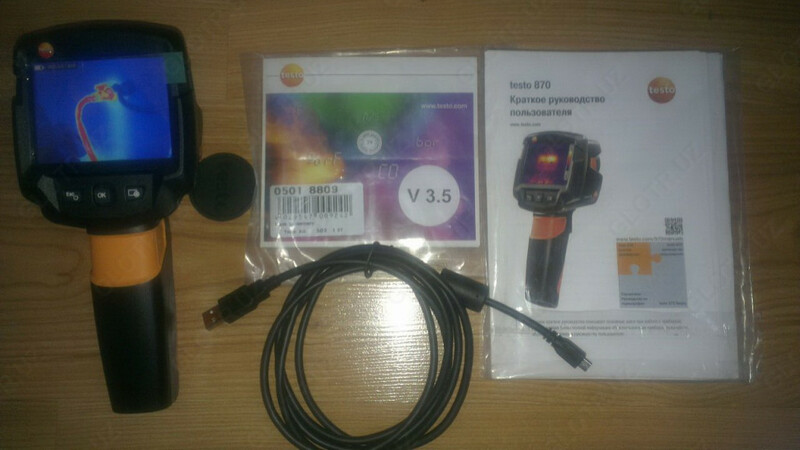 Тепловая диагностика жилых и промышленных помещений и электродеталей тепловизором