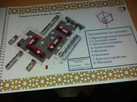  Новостройка Блок Б Учтепинский район массив Чиланзар - 13 - 