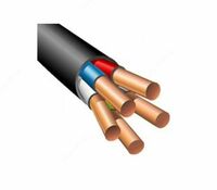 Кабель ВВГнг 5×16-0.66