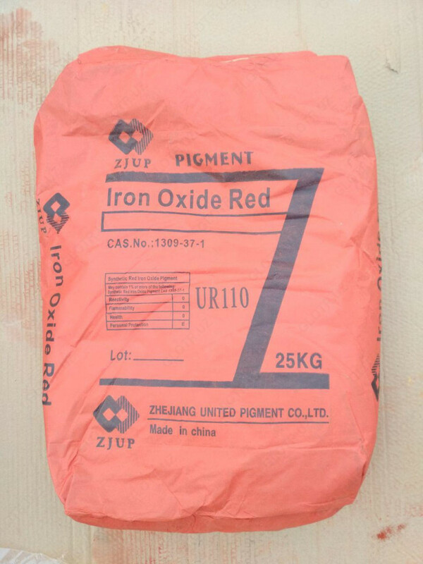 Пигмент Iron Oxid Red UR110 (красный)