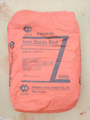 Пигмент Iron Oxid Red UR110 (красный)