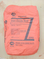 Пигмент Iron Oxid Red UR110 (красный)