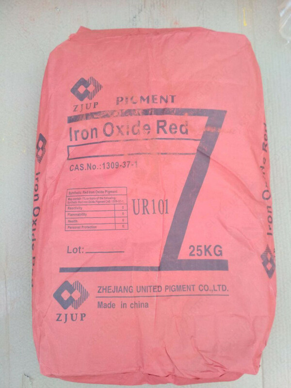 Пигмент Iron Oxid Red UR110 (красный) - по запросу