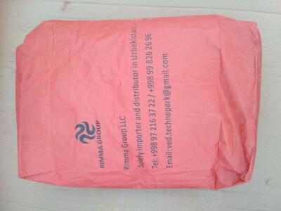 Пигмент Iron Oxid Red UR101 (красный) - Цена по запросу