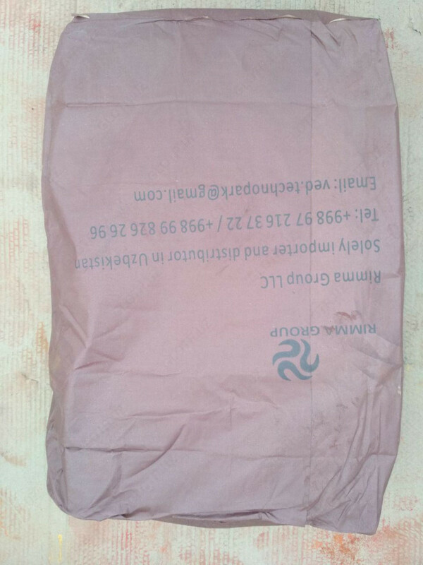 Пигмент Iron Oxid Brown UZ686 (коричневый) - по запросу