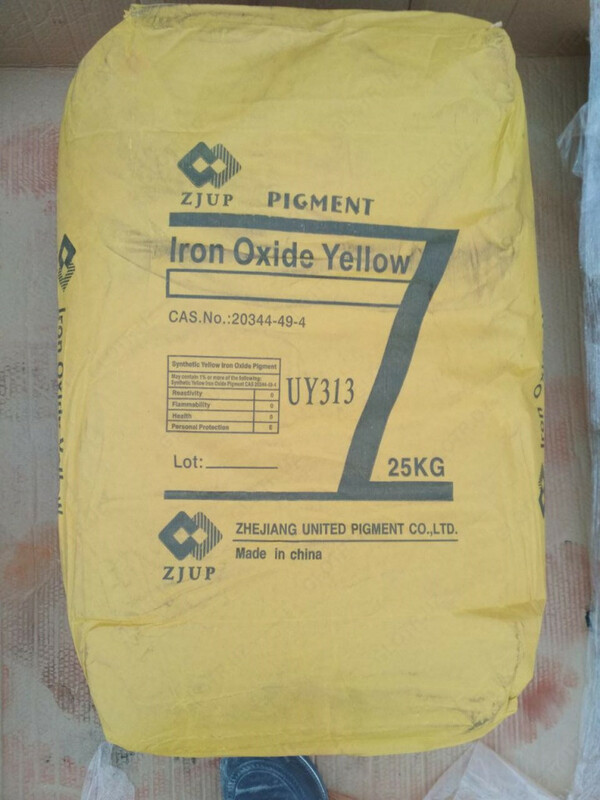 Пигмент Iron Oxid Yellow UY313 (желтый)