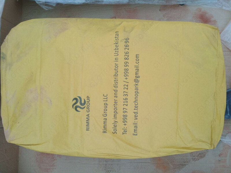 Пигмент Iron Oxid Yellow UY313 (желтый) - по запросу