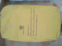 Пигмент Iron Oxid Yellow UY313 (желтый) - по запросу