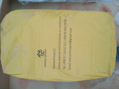 Пигмент Iron Oxid Yellow UY313 (желтый) - Цена по запросу