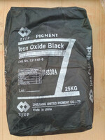 Пигмент Iron Oxid Black UB330A (черный)