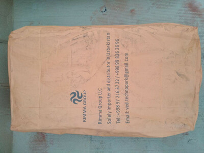 Пигмент Iron Oxid Orange UG960 (оранжевый) - Цена по запросу