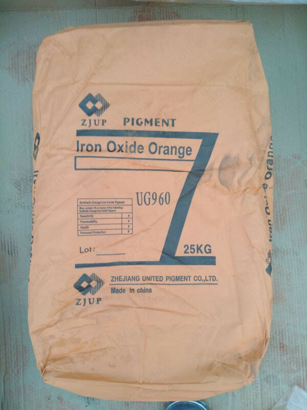 Пигмент Iron Oxid Orange UG960 (оранжевый)