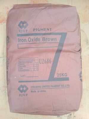 Пигмент Iron Oxid Brown UZ686 (коричневый)
