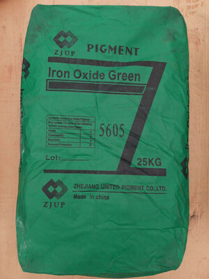 Пигмент Iron Oxide 5605 (зеленый)