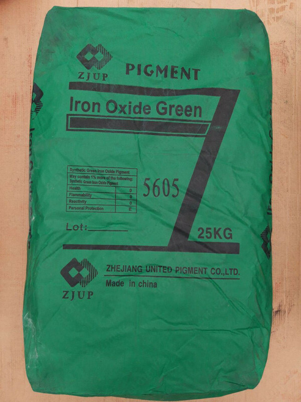 Пигмент Iron Oxide 5605 (зеленый)