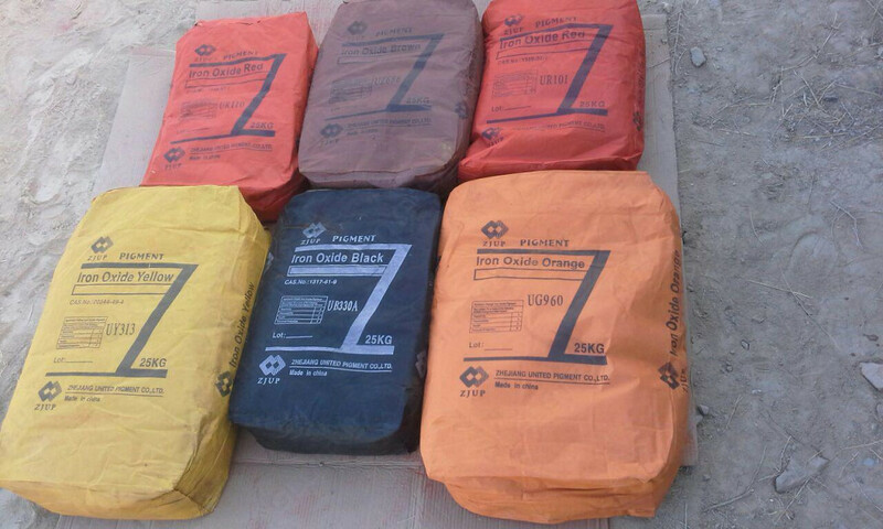 по запросу Пигмент Iron Oxide UB 770  (coal black)