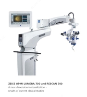  Операционный микроскоп OPMI LUMERA 300 - 